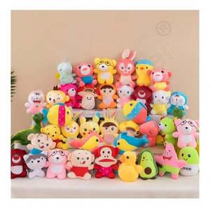 Juguetes de Peluche Súper Suaves de 8 Pulgadas al por Mayor, Lindos y Adorables, con Logotipo Personalizado, Mini Animales con Ojos Grandes y Expresivos, para Aliviar el Estrés - Product Image 1