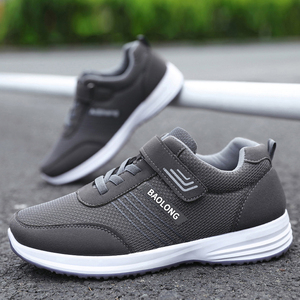 Nuove Scarpe da <span class=keywords><strong>Tennis</strong></span> e Passeggio da Uomo 1928, Sneakers Allacciate Comode e alla Moda, Scarpe Casual Stile Passeggio per Uomo - Product Image 2