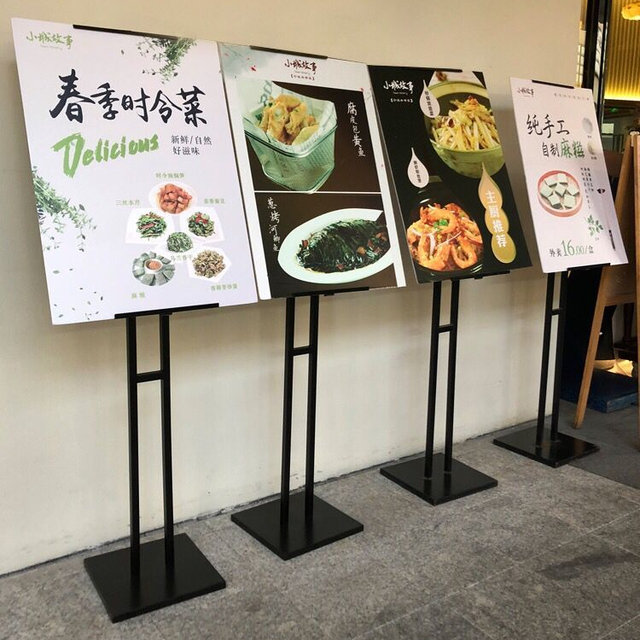 Custom Portable Metal Tripod Poster Stand for Shops Advertising and Promotion