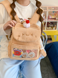 Custom Large Capacity Cute <b>Cat</b> Flap <b>Backpack</b> Chains Lady Zipper Waterproof Durable PP Cotton Filling Party Bag Casual Portable - Product Image 6
