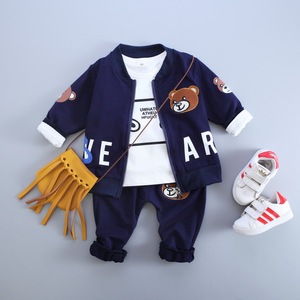 Conjunto de Ropa para Niño, Chaqueta y Pantalones Coreanos 2017, Tienda Mayorista en Línea - Product Image 4