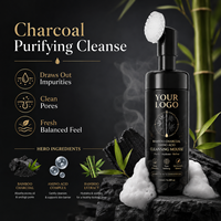 Mousse Nettoyante Personnalisée OEM aux Acides Aminés, Charbon de Bambou, Affinant les Pores, Nettoyage en Profondeur, Contrôle du Sébum, Anti-Acné, Nettoyant Visage Doux en Mousse
