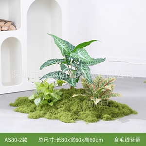 Combinaison de plantes artificielles Greenway pour aménagement paysager, base de 30cm-100cm, décoration florale style campagnard - Product Image 3