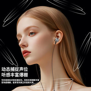 Auriculares con cable tipo C de 1,2 m con micrófono para juegos de karaoke móviles, sonido de alta calidad - Product Image 1