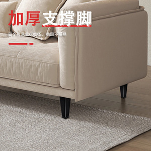 Pata de Mueble Cuadrada Piramidal de Metal, 8cm, 10cm, 12cm, 15cm, Resistente, para Sofá o Mesa, Acabado Negro Mate Titanio - Product Image 2