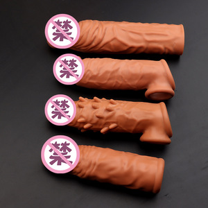 Extended Sleeve <b>TPE</b> Material For Men With Textured Surface And Length Enhancement - Product Image 4