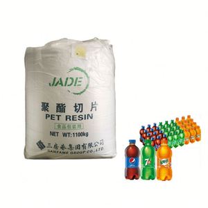 เม็ดพลาสติก PET เกรด IV 0.8 ยี่ห้อ JADE รุ่น CZ-318/CZ-328/CZ-302 สำหรับขวดน้ำอัดลม - Product Image 1