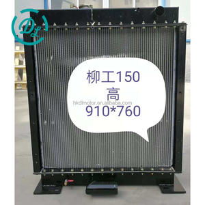 Radiateur et réservoir d'eau pour excavatrice EexcavaStart CLG150 – Noyau en aluminium durable, refroidissement efficace, garantie 1 an, testé - Product Image 1