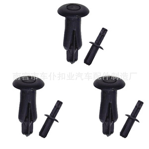 Clip de Sujeción para Automóvil Smooth Sailing Car Arrow P14 de 14 mm, Pasador de Empuje para Fijación Automotriz Ford - Product Image 4