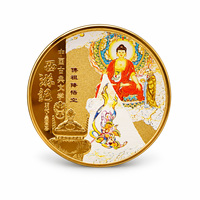 Pièce de monnaie commémorative en métal « Le Roi Singe du Voyage en Terre d'Orient » 2026, impression couleur avec boîtier en acrylique