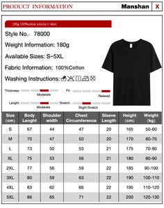 เสื้อยืดผ้าฝ้ายธรรมดาขายส่งสำหรับผู้ชาย เสื้อเปล่าคุณภาพสูง 180 กรัม สำหรับธุรกิจพิมพ์ลายตามสั่ง - Product Image 6