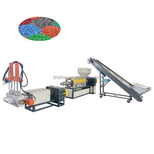 Двухступенчатый гранулятор для переработки пластика (ПП, ПЭ, ПНД, ПВД, ЛПНП) для производства гранул - Product Image 2