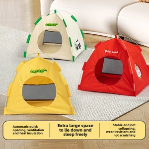 고양이 텐트 강아지 집 접이식 천 타입 열전달 텐트 애완동물 캠핑 실내외 사계절용 - Product Image 3