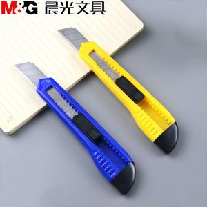 Cuchillo utilitario Chenguang de 18 mm con hoja de acero al carbono y mango de plástico amarillo para cortar papel tapiz y embalajes - Product Image 5