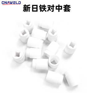 Nippon Steel 504WH plasma <b>welding</b> machine 50306-01-1/ 50302-4.8-1*1/ 50319-01-1 - Product Image 3