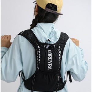 Sac à dos d'hydratation Corcyra 5L pour course à pied et cyclisme en extérieur, gilet d'hydratation avec poche à eau - Product Image 1