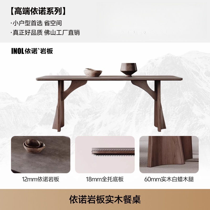 Mesa de comedor individual de 1,4 metros