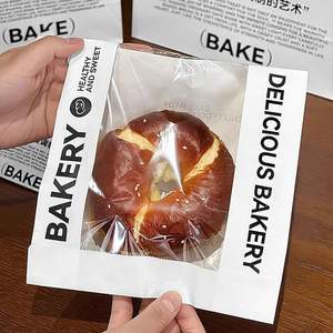Sacs en papier pour sandwichs, personnalisés avec logo, écologiques, classiques, blancs, de qualité alimentaire, résistants à la graisse, pour boulangerie, biscuits, collations, français - Product Image 5