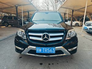 Auto Usado Mercedes-Benz Clase CLK 260 4MATIC Sport Ultimate Edition 2015, Eficiente en Consumo <span class=keywords><strong>de</strong></span> Combustible, Atractivo, Interior Espacioso, Auto Económico - Product Image 2