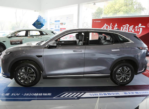 Kaiyi Automobile/Kaiyi Kunlun IHD/SUV moyen 2026, 120 km, édition Star Selection LXC - Product Image 4