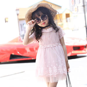 Nouvelle Robe de Danse Premium Stand Princess SWWW Xxx Com à Col Haut - Product Image 3