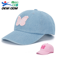 Muestra Gratis, Gorra de Béisbol Deportiva Unisex para Adultos, Bordada, de 6 Paneles, Protección Solar de Verano, con Logotipo Personalizado, Ajustable en la Parte Trasera