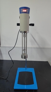 Máy nhũ hóa cắt cao JRJ300-SH Màn hình kỹ thuật số Khuấy tốc độ cao Dung tích 40L dành cho ngành công nghiệp thực phẩm/dược phẩm/mỹ phẩm - Product Image 2