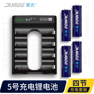 Juji <b>AA</b> 1.5V Rechargeable <b>Lithium</b> <b>Battery</b> 3000mWh For KTV Microphone Camera Video Recorder - Product Image 3