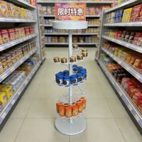Étagère de présentation moderne pour supermarché portable, magasin de proximité, snacks, biscuits, chocolats – Présentoir métallique en gros