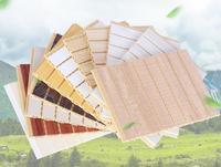 Panneau mural insonorisant en bois 210*12mm, matériau de décoration murale insonorisant pour école, salle de conférence, studio