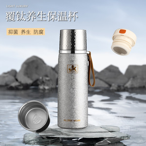 Stainless Steel Vacuum Bottle With Tea Strainer 500Ml Travel Water Bottle One Touch Lid Silver - Product Image 3