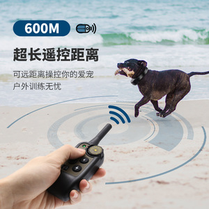 Collar de Adiestramiento para Perros SODOG KT689, Recargable, con Control Remoto y Descarga Eléctrica para Control de Ladridos - Product Image 3