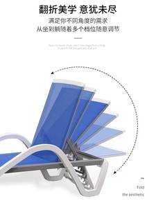 Chaise <span class=keywords><strong>de</strong></span> jardin d'hôtel en bord <span class=keywords><strong>de</strong></span> mer, chaise <span class=keywords><strong>de</strong></span> loisirs pour piscine, chaise <span class=keywords><strong>de</strong></span> plage pour projets <span class=keywords><strong>de</strong></span> villas et <span class=keywords><strong>de</strong></span> complexes hôteliers - Product Image 3