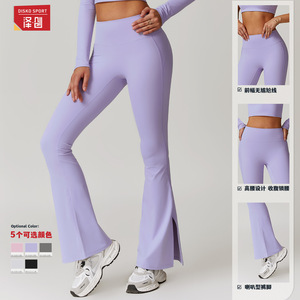 Leggings Deportivos Disko DCK8900, Pantalones Acampanados de Cintura Alta, Elásticos en Cuatro Direcciones, Ropa Deportiva para Ejercicio - Product Image 3