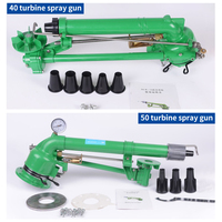 Pistola de Pulverización Atomizadora Antiviento para Plantas de Energía, Sitios de Eliminación de Cenizas y Eliminación de Polvo de Apilamientos de Materiales