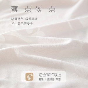 Combinaison pour bébé à manches courtes, fine, d'été, unisexe, respirante, en tricot, avec boutons-pression, en fibre de cellulose régénérée - Product Image 3