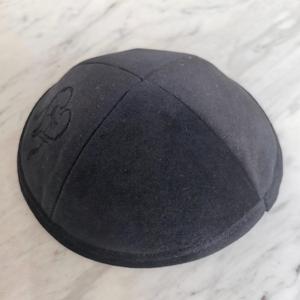 Kipá de terciopelo personalizado, regalos de boda judíos étnicos, Bar Mitzvah, Kipot del judaísmo con logotipo bordado, <span class=keywords><strong>sombrero</strong></span> Yarmulke <span class=keywords><strong>Kipa</strong></span> Yarmulka - Product Image 2