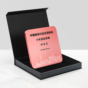 Aluminum Alloy Medal Engraving Digital Printing Durable Member Award Business <b>Gift</b> - Product Image 5