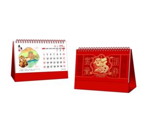 Barang promosi kalender meja cetak kustom kalender meja cetak kustom 2026 kalender Tiongkok - Product Image 2