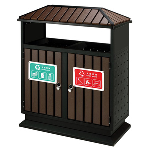 <strong>Customized</strong> Large-sized Environmental Sanitation Fruit Peel Bins Outdoor Trash <strong>Cans</strong> and Classified Trash <strong>Cans</strong> - Product Image 1