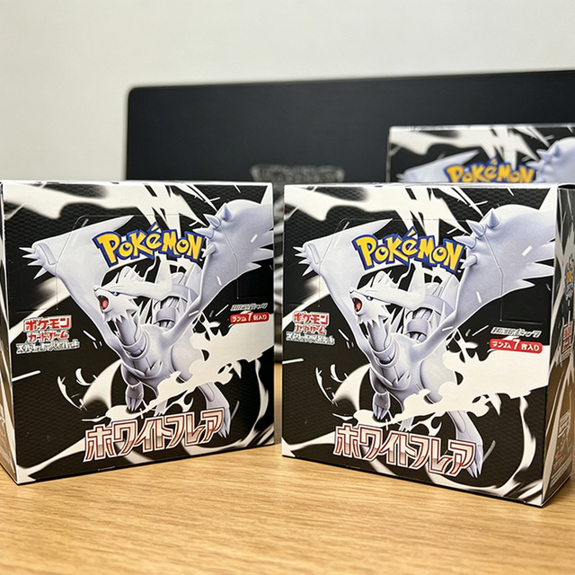 Sealed Box PTCG Pokemond Japanese Version SV11B Dark Voltage Black and White Dragon Collectible Trading Card Gift Box