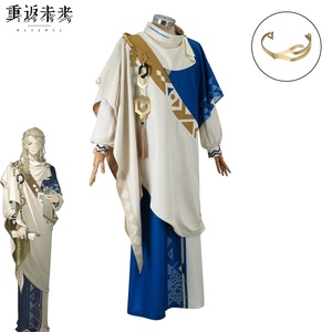 Disfraz <span class=keywords><strong>de</strong></span> Cosplay <span class=keywords><strong>de</strong></span> <span class=keywords><strong>Regreso</strong></span> <span class=keywords><strong>al</strong></span> <span class=keywords><strong>Futuro</strong></span> 1999, Disfraz <span class=keywords><strong>de</strong></span> Prisionero Echo para Adultos, Sexta Cueva Mística, 37ª Cueva 6, Traje <span class=keywords><strong>de</strong></span> Poliéster Unisex, Cómic Volador - Product Image 2