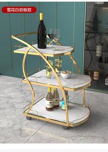 होम होटल कार्यालय के लिए स्लीक डिजाइन एस 3 टियर सर्विस ट्रॉली का उपयोग रसोई के लिविंग रूम होटल लॉबी के लिए स्लीक सेवा ट्रॉली का उपयोग करता है। - Product Image 3