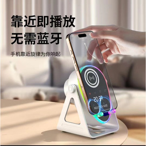 Smart Speaker With Wireless Charging 15W Stereo Sound 180 Degree <b>Rotation</b> <b>Desk</b> Clock For Home Office Portable Use - Product Image 3