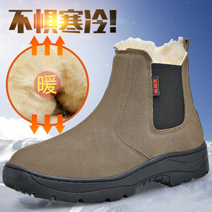 Botas de Nieve para Hombre, Impermeables, Antideslizantes, Forradas con Forro Polar Cálido, Tacón Bajo, Zapatos de Senderismo para Exteriores - Product Image 2