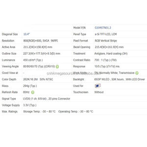 G104STN01.3 AUO จอแอลซีดีแสดงผล LCD ผลึกเหลวหน้าจอ10.4นิ้วหน้าจอ800*600 LVDS - Product Image 2