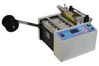 Prix usine 200G rouleau à feuille découpeuse 200mm tissu non tissé Guillotine DTF découpeuse