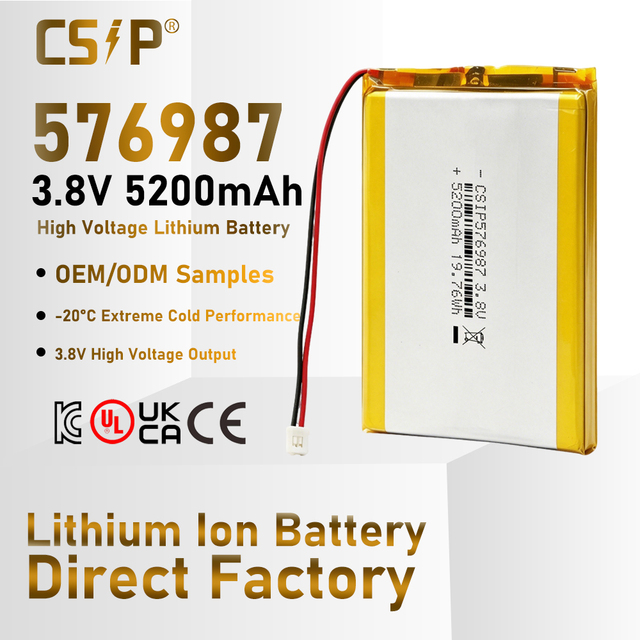 Custom 3.8V 5200mAh High Voltage Polymer Lithium-ion Battery LP576987 Fast-Charging Pouch Li-ion Battery 3.85v Lipo Batteries