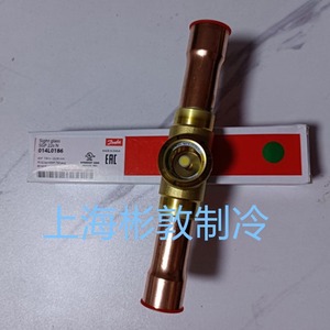 Vitre de niveau refroidie Danfoss SGP22SN 10 12 16 19 22mm Accessoire de réfrigération - Product Image 5