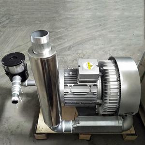 Souffleur à vortex d'<span class=keywords><strong>air</strong></span> à double impeller 5,5 kW 7,5 kW 500 mbar 320 m³/h, souffleur annulaire à double étage pour station d'épuration - Product Image 4